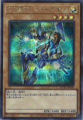 青眼の白龍 psa10 TRC1-jp000 ホログラフィックレア PSA10 青眼の白龍