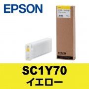 SC1 シリーズ ｜店舗装飾・イベント装飾・販促ツール・オフィス機器