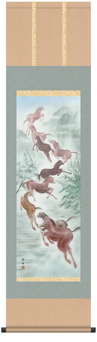 掛軸「開運九頭馬」長江桂舟 筆 | 趣味・嗜好品 | 日用品から専門品