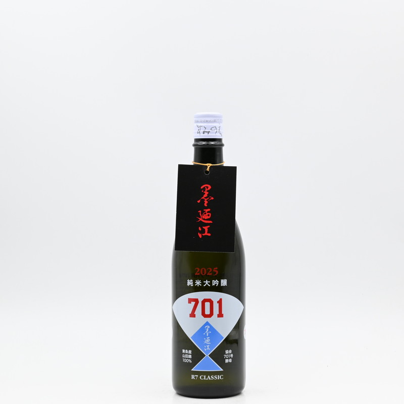 墨廼江 純米大吟醸 CLASSIC VERSION 701号 720ml