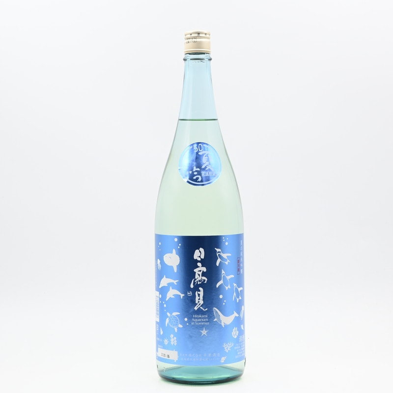 Salute 秋の七草 キャミソール 水色 秋の七草 Salute 秋の七草