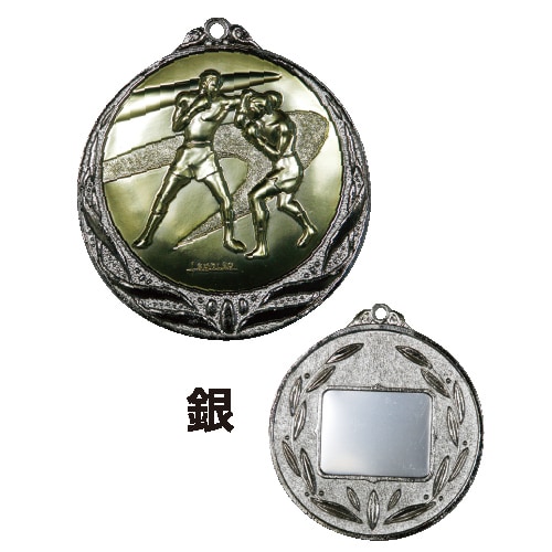 メダル（大） | 大会用品 | ISAMI(イサミ) |格闘技 武道具用品 格闘技