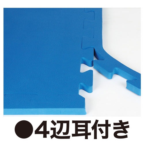 リバーシブルジョイントマット(CY-4) | 道場・ジム用品（マット