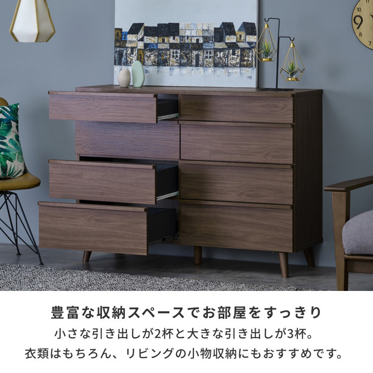 ISSEIKI CARRIE-2 LC 120-4 (MF-MBR) | 【公式オンラインショップ