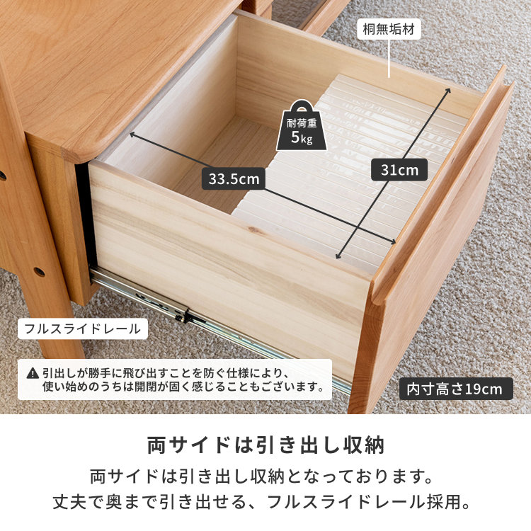 ISSEIKI ELZA-4 TV BOARD 135 (AL-NA) | 【公式オンラインショップ