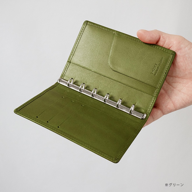 スリムタイプ】システム手帳 ミニ6穴【栃木レザー】本革 システム手帳