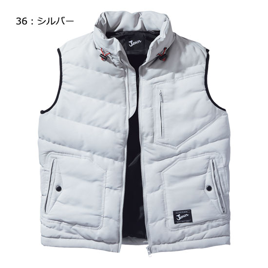 58310 防寒ベスト 秋冬用 作業服 作業着 自重堂 ジャウィン Jawin