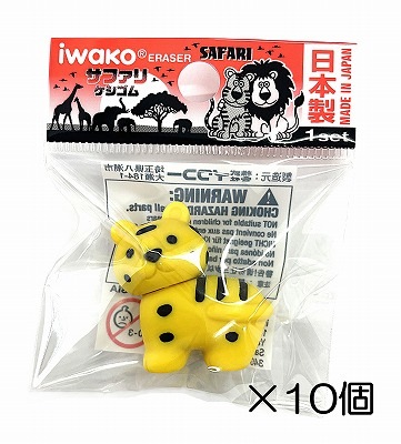 1_000000000611.jpg?1745816306