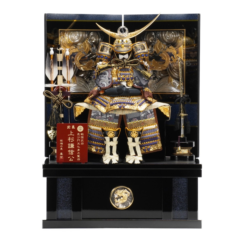 Marcus】五月人形 15万円で購入 アンティーク鎧 兜 刀 Marcus】五月