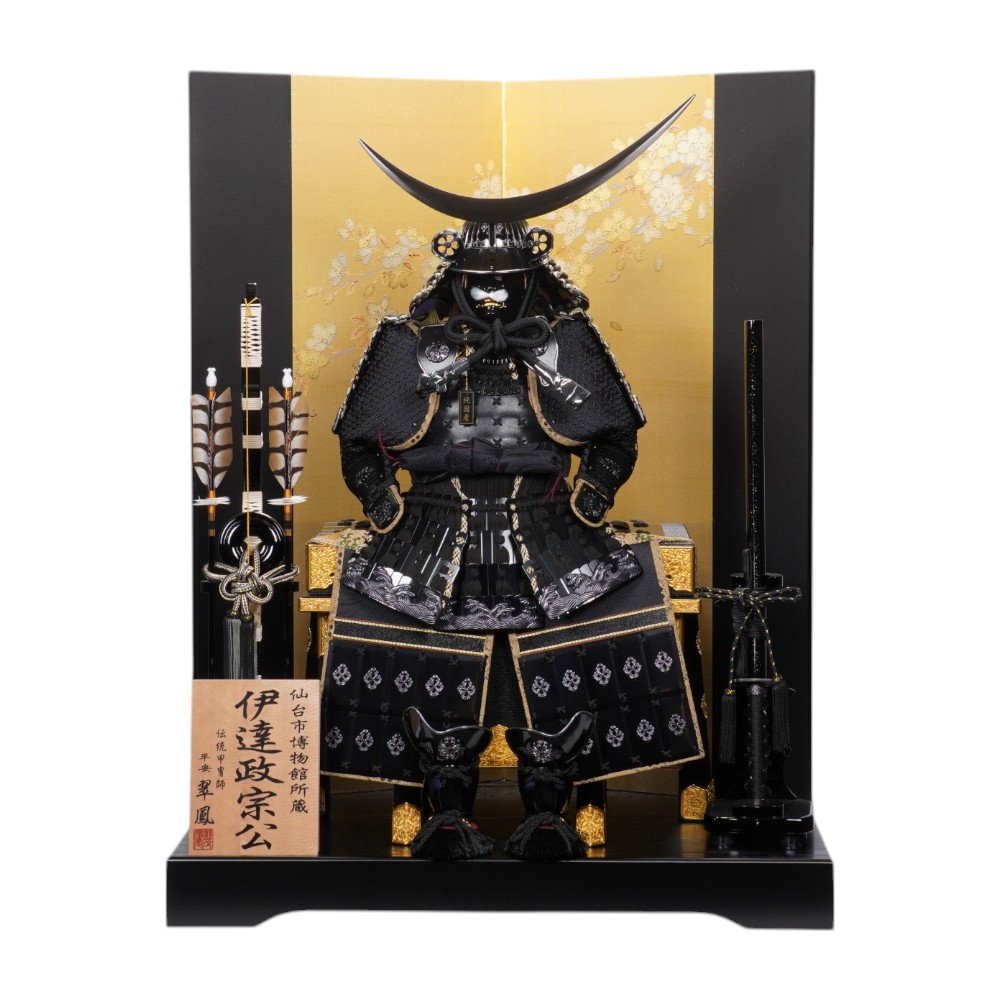 五月人形,サイズ(幅)で探す,70～79㎝ ｜雛人形・五月人形の専門店 人形