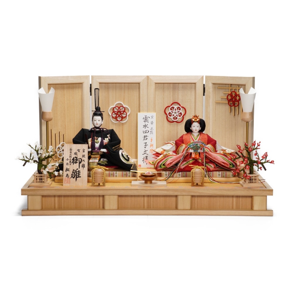 雛人形】京十番 京極手刺繍 雲水四君子文様 親王飾り | 小出松寿作