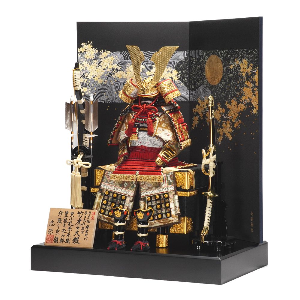 チャリティー出品中美品五月人形雛匠 東玉製 13号伊勢鎌倉時代 大鎧飾