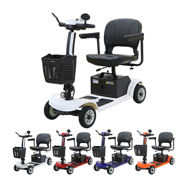 電動シニアカート,最大走行約35km,電動カート,シルバーカー,サイド
