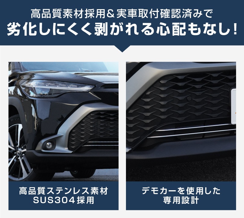 13_000000003123.jpg?1762316991