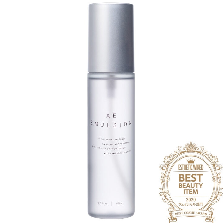 アジュパン AE エマルジョン | すべての商品 | IT'S MORE（イッツモア）