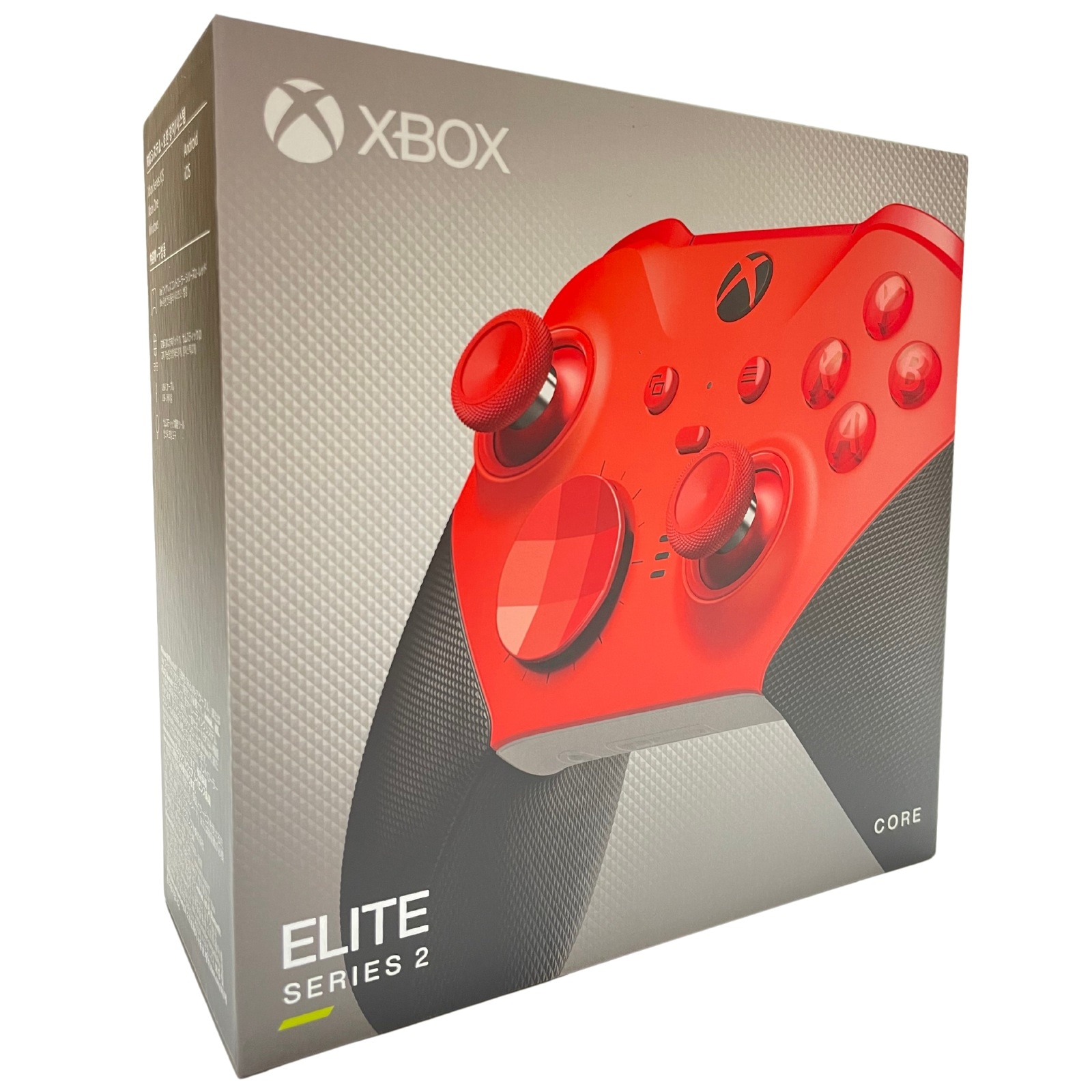 Xbox エックスボックス Elite エリート ワイヤレス コントローラー