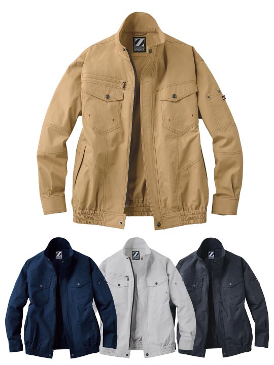 Z-DRAGON】74000 空調服(R)長袖ブルゾン(ファン無し) [春夏]通販ページ