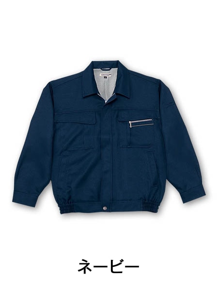 JICHODO】 42500 ブルゾン [秋冬]通販ページ│自重堂＜公式