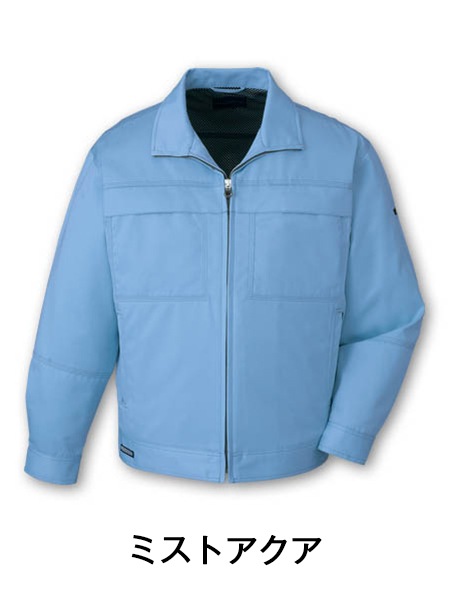 Field Message】 42700 抗菌防臭ジャンパー [秋冬]通販ページ│自重堂