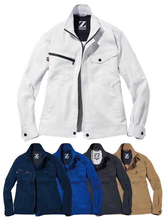 Z-DRAGON】 75300 製品制電長袖ジャンパー[春夏]通販ページ│自重堂