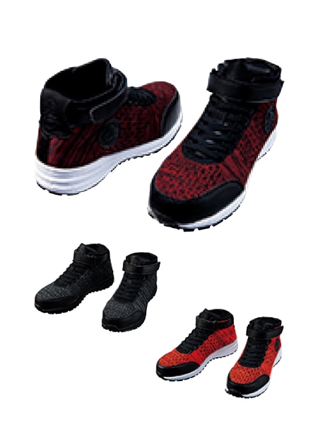 Z-DRAGON】 S1173 セーフティシューズ通販ページ│自重堂＜公式