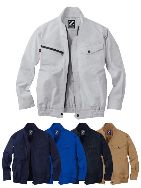 Z-DRAGON】 74020 空調服(R)長袖ブルゾン(ファン無し) [春夏]通販