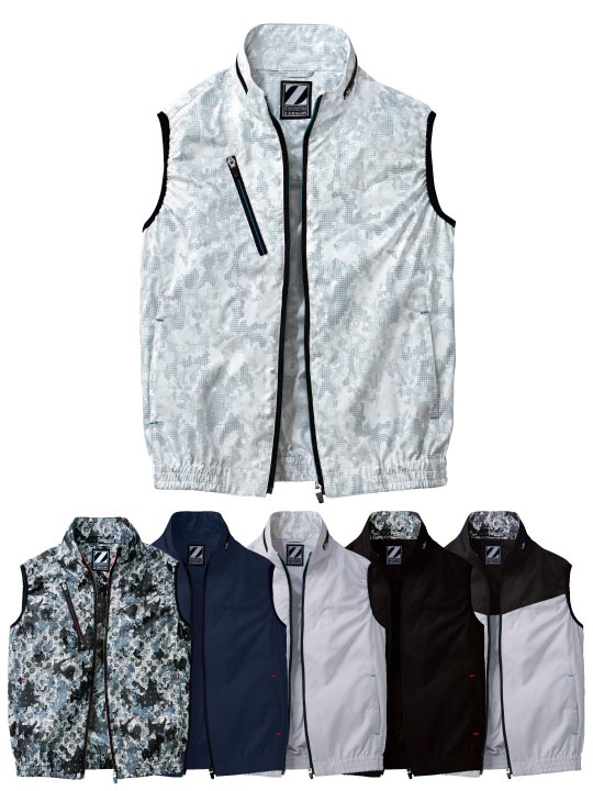 Z-DRAGON】 74060 空調服(R)ベスト(ファン無し) [春夏]通販ページ