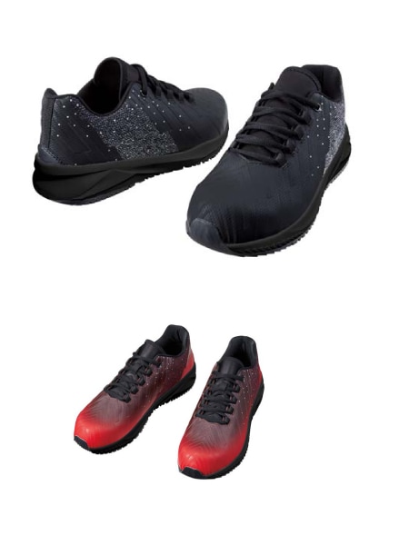 Z-DRAGON】 S2191 セーフティシューズ通販ページ│自重堂＜公式