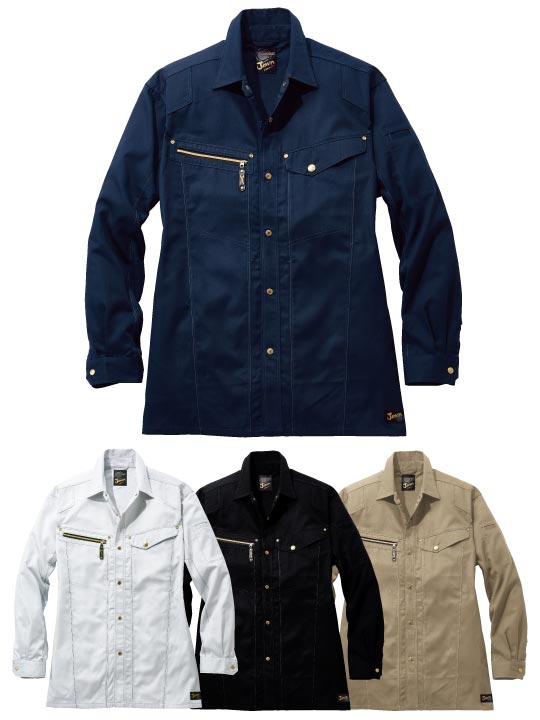 Jawin】 55504 長袖シャツ [通年]通販ページ│自重堂＜公式