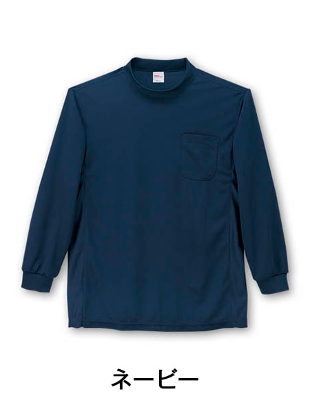 Field Message】 47694 吸汗速乾長袖ローネックシャツ [通年]通販