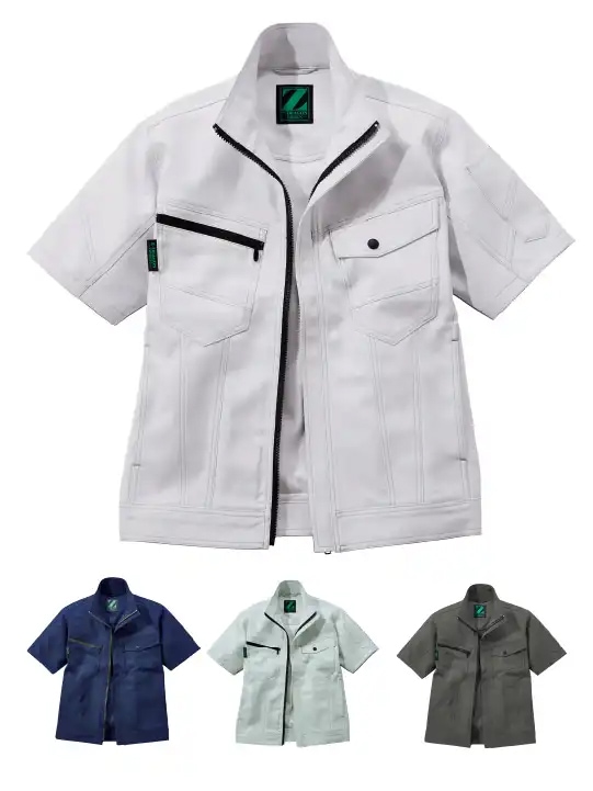 Z-DRAGON】76810 エコ製品制電ストレッチ半袖ジャンパー[2024年春夏