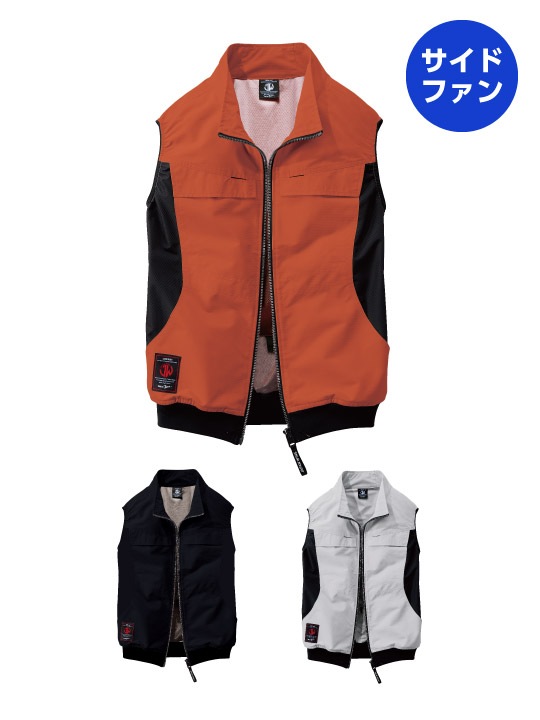 Jawin】 54210 空調服(R)ベスト[2025年春夏]通販ページ│自重堂＜公式