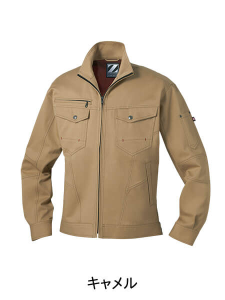 Z-DRAGON】 71200 長袖ジャンパー [秋冬]通販ページ│自重堂＜公式