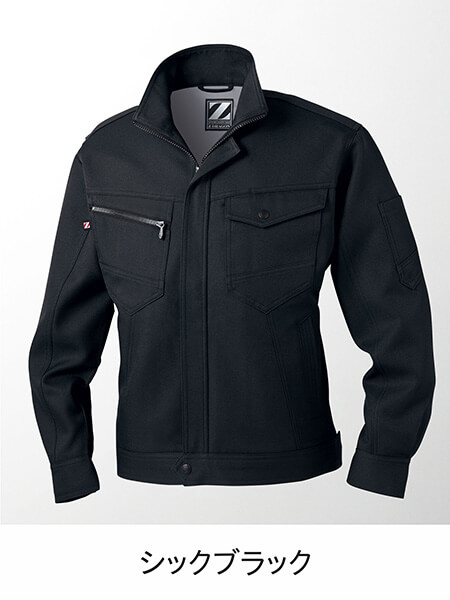 Z-DRAGON】 71300 製品制電ジャンパー [秋冬]通販ページ│自重堂＜公式