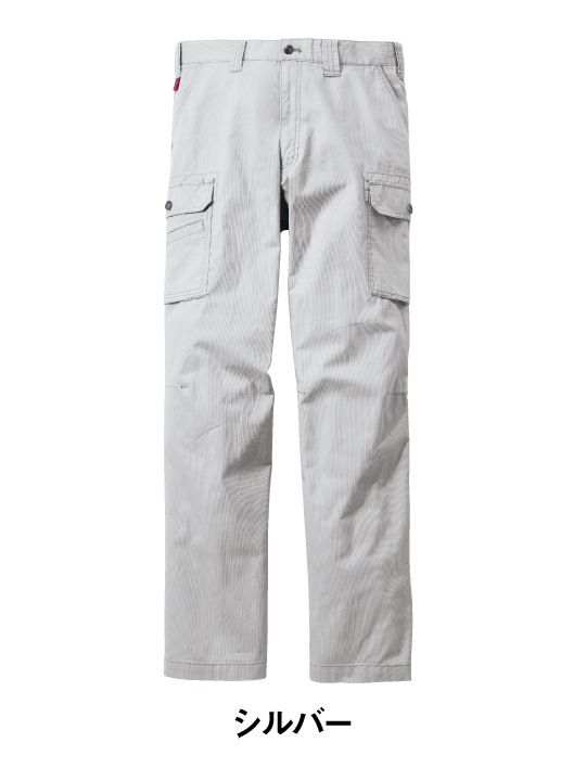 Jawin】 55002 ノータックカーゴパンツ [春夏]通販ページ│自重堂
