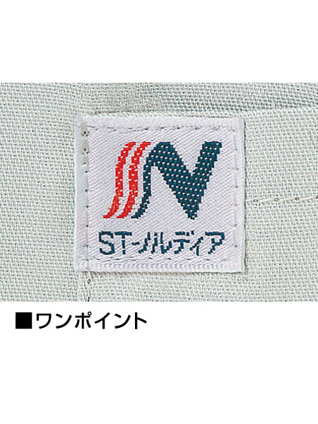 TomoeSAKURA】 1745 製品制電ツータックパンツ [春夏]通販ページ│自重