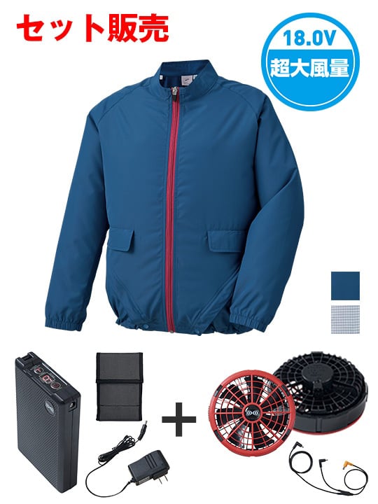 Field Message】 FS87510K レディース「空調服(R)」長袖ジャケット＋18