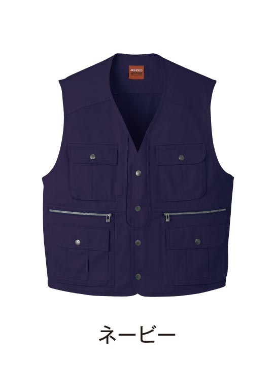 JICHODO】 41610 ベスト [秋冬]通販ページ│自重堂＜公式＞オンライン