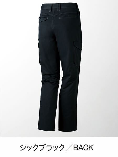 Z-DRAGON】 71202 ノータックカーゴパンツ [秋冬]通販ページ│自重堂