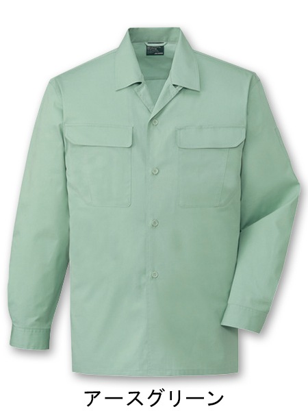 JICHODO】 84624 長袖オープンシャツ[通年]通販ページ│自重堂＜公式