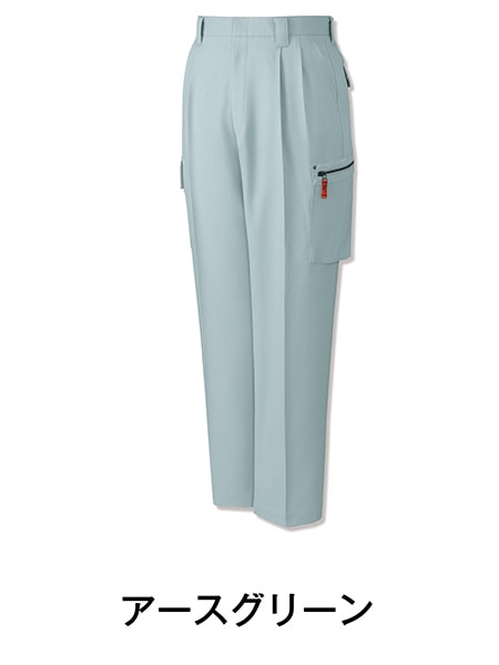 Field Message】 43502 抗菌防臭ストレッチツータックカーゴパンツ
