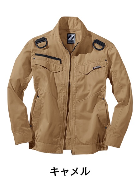 Z-DRAGON】 74120 空調服(R)長袖ブルゾン [春夏]通販ページ│自重堂