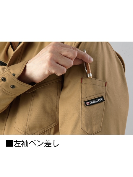 Z-DRAGON】 75010 ストレッチ半袖ジャンパー [春夏]通販ページ│自重堂
