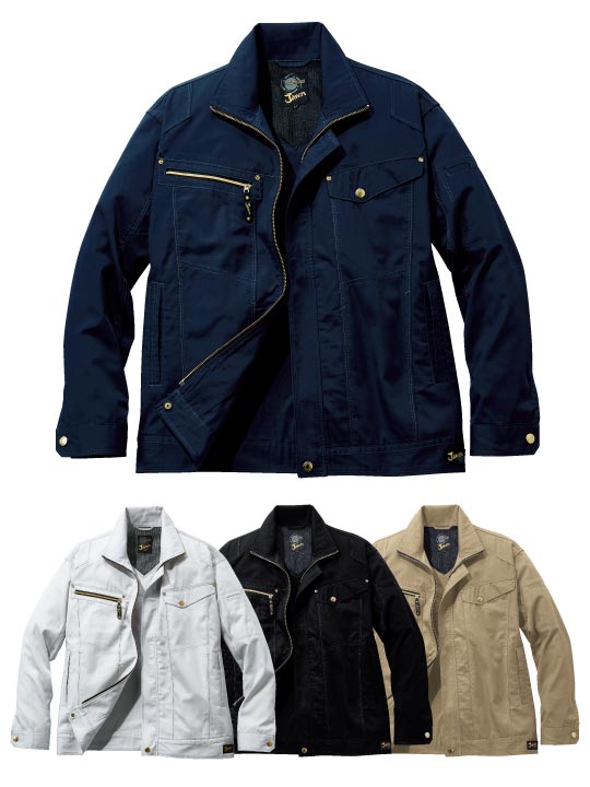 Jawin】 55500 長袖ジャンパー [春夏]通販ページ│自重堂＜公式