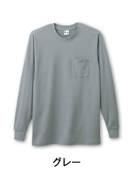 Mr.JIC】 94704 長袖Tシャツ [春夏]通販ページ│自重堂＜公式