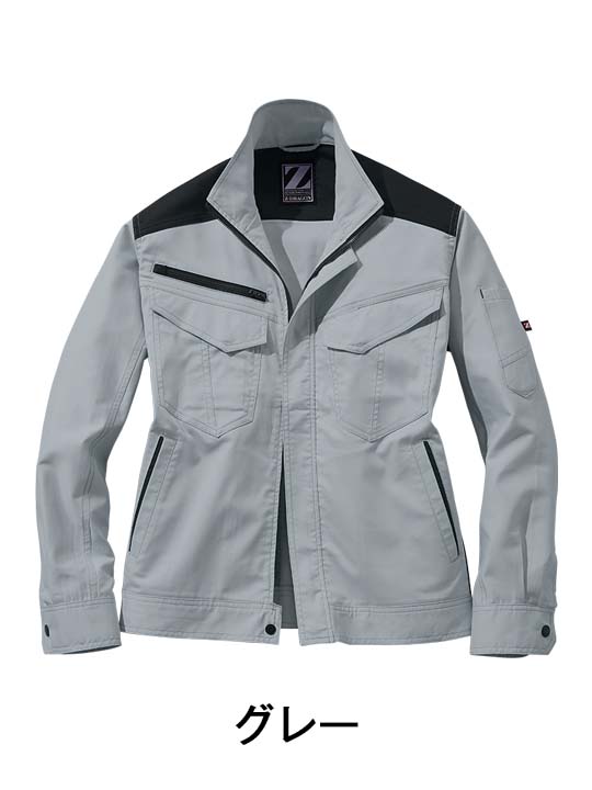 Z-DRAGON】 76200 製品制電ストレッチ長袖ジャンパー[春夏]※SLIM FIT