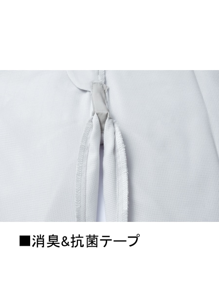 JICHODO】 86601 ワンタックパンツ[春夏]通販ページ│自重堂＜公式