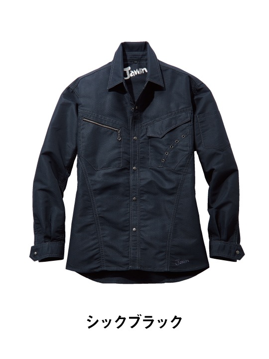 インヴェル リカバリーウェア 長袖ジップシャツ ブラック Lサイズ