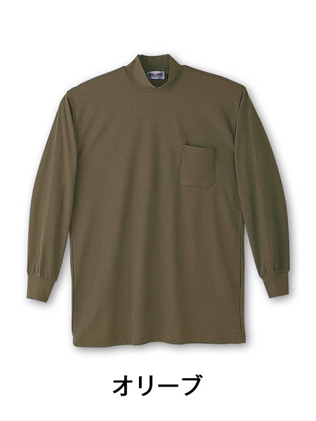 Mr.JIC】 90054 長袖ハイネックシャツ [秋冬]通販ページ│自重堂＜公式