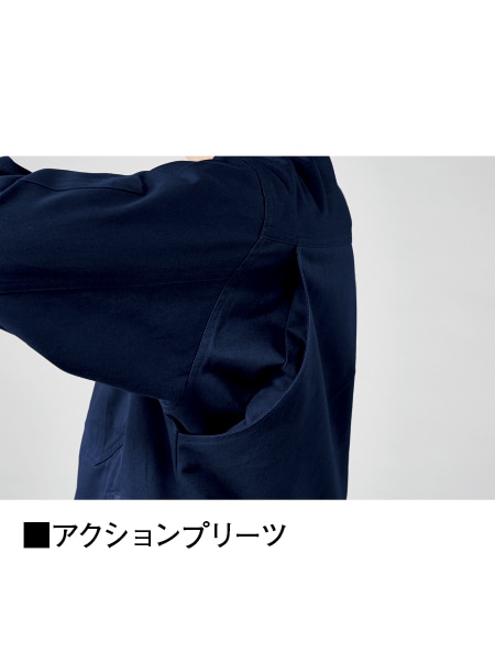 Code Name G】 60000 ジャンパー通販ページ│自重堂＜公式＞オンライン